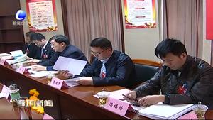 出席市政協(xié)七屆四次會(huì)議的政協(xié)委員分組學(xué)習(xí)討論市委書(shū)記馮韶慧講話(huà)審議市政協(xié)常委會(huì)工作報(bào)告和提案工作情況報(bào)告