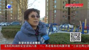 百姓談報(bào)告：會后熱議不減  百姓期待生活更美好