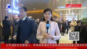將期待化為行動(dòng) 用實(shí)干贏得未來(lái)