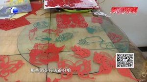 民俗里的年味——剪窗花 過(guò)新年