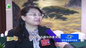 兩會(huì)暢談