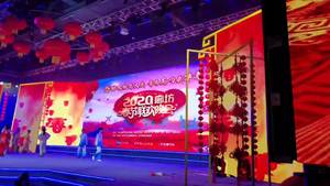 2020年春節(jié)聯(lián)歡晚會(huì)花絮日常！值得一看哦~