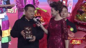 2020年廊坊市春節(jié)聯(lián)歡晚會(huì)——非遺展演《歡歡喜喜過大年》