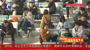 奮進(jìn)新時(shí)代·我們的節(jié)日：初二回娘家 甜蜜寫臉上