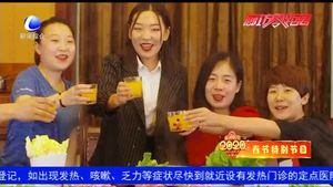 春節(jié)團(tuán)圓美食難擋？醫(yī)生告訴你這樣吃才健康