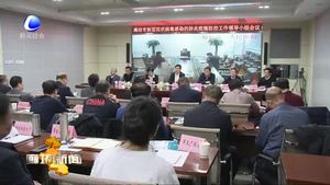 我市召開新型冠狀病毒感染的肺炎疫情防控工作領(lǐng)導(dǎo)小組會(huì)議