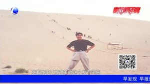 我們的節(jié)日·春節(jié)話家國(guó)：改革開(kāi)放浪潮中的70年代