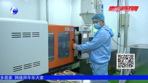 市工信局 市行政審批局送證上門 確保企業(yè)及時(shí)投產(chǎn)抗擊疫情