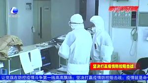 齊心協(xié)力！社會各界愛心企業(yè) 愛心人士捐款捐物 支持疫情防控