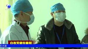 于建水：用我的責(zé)任守護你的安全