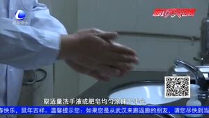 【新型冠狀病毒感染的肺炎防護知識小課堂】專家講解正確的洗手方法及步驟