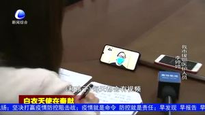 我市援鄂抗疫醫(yī)護人員不負(fù)重托 照亮生命希望之光
