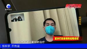我市援鄂抗疫醫(yī)護人員不負(fù)重托 照亮生命希望之光