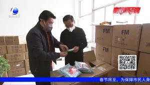 疫情無情人間有愛 愛心捐贈(zèng)的法律知識你了解多少？