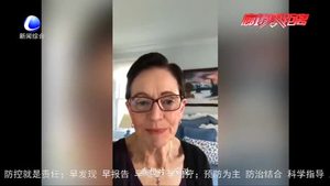 一份來(lái)自世界各地的祝福 送給正全力以赴戰(zhàn)“疫”的中國(guó)