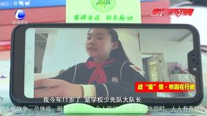 管三小與神農(nóng)架林區(qū)九湖中心學(xué)?！扒Ю锴榫墶苯Y(jié)對(duì)共抗疫