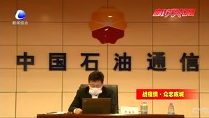 這一天 我們都在戰(zhàn)斗！