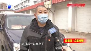 “你”返崗復工 “我”專車接送