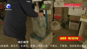 北方農(nóng)貿(mào)批發(fā)市場(chǎng)“移動(dòng)菜籃子”進(jìn)社區(qū) 讓市民安心 放心 暖心