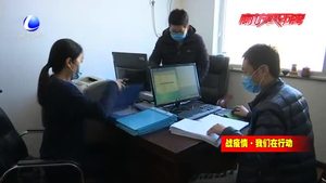定點集中醫(yī)療救治轉向指導 廊坊市第三人民醫(yī)院創(chuàng)新模式 開展患者隨訪管理工作