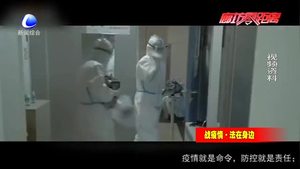 吃退燒藥蒙混入境？律師：最高可判7年
