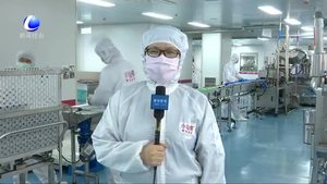 小仙燉霸州食品有限公司：克服疫情影響 實現(xiàn)產品銷量“逆”增長