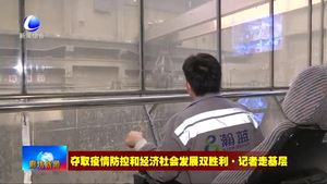 創(chuàng)冠環(huán)保廊坊有限公司：變廢為寶 保證電力供應