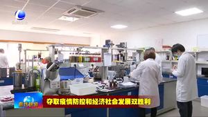 阿果安娜水果（大廠）有限公司：生產(chǎn)按下“加速鍵”產(chǎn)能迅速恢復