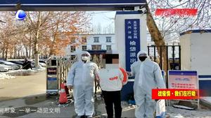 霸州市公安部門(mén)快偵快破多起電信詐騙案