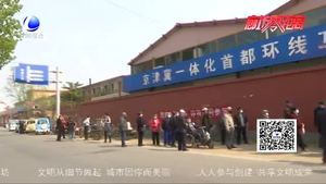 市殘疾人聯(lián)合會(huì)舉行“愛的滋潤”助殘公益項(xiàng)目發(fā)放儀式