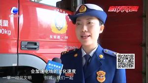消防提醒：小區(qū)電動(dòng)車任性拉線充電 “空降”插排隱患多