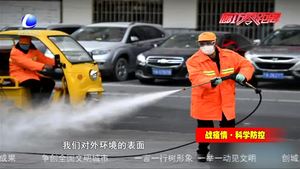 消毒劑頻繁使用是否會(huì)對(duì)身體　對(duì)周邊環(huán)境產(chǎn)生不良影響？