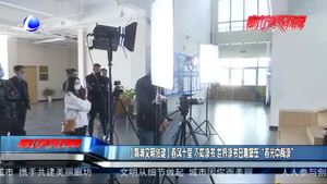 【精神文明創(chuàng)建】春風(fēng)十里 不如讀書(shū) 世界讀書(shū)日邀您在“春光中閱讀”