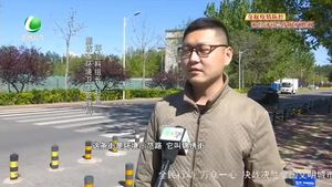 創(chuàng)城，我們一起：市主城區(qū)著力打造80條“環(huán)境衛(wèi)生示范路”