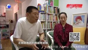 文明家庭劉英男：堅(jiān)持做公益 傳承好家風(fēng)