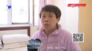 零距離·熱線：解放道鋪設(shè)鐵板 來(lái)往車輛經(jīng)過(guò)噪音大