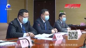 《廊坊市縣（市、區(qū)）、鄉(xiāng)（鎮(zhèn)）、市主城區(qū)街道辦、工業(yè)聚集區(qū)空氣質(zhì)量排名考核辦法》出臺