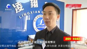 門(mén)店歇業(yè) 退換貨期限該延長(zhǎng)嗎