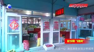 長(zhǎng)安社區(qū)恢復(fù)煙火氣 商戶(hù)復(fù)工復(fù)業(yè)率超98%