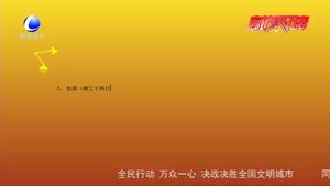 【版權(quán)知識(shí)小課堂】：未出版的書(shū)稿被“盜用” 著作權(quán)法可以給予保護(hù)嗎