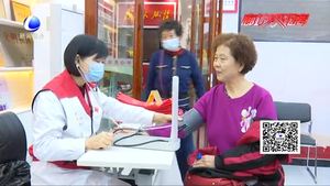 廊坊市紅十字會“五八”紅十字日進(jìn)社區(qū) 用心服務(wù)社區(qū)真心關(guān)愛群眾