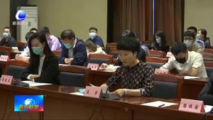 團(tuán)市委舉行各界青年代表 學(xué)習(xí)貫徹習(xí)近平總書記五四寄語座談會(huì)