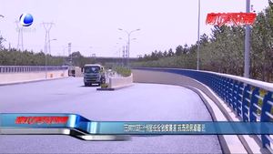 藝術(shù)大道三十里長(zhǎng)街全線貫通 打造市民幸福路