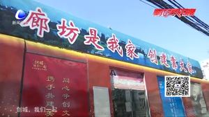 【創(chuàng)城，我們一起】創(chuàng)城標(biāo)語 讓文明意識深入人心