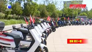 交警一大隊(duì)開(kāi)展“幸‘盔‘有你‘帶‘來(lái)安全’’’宣傳活動(dòng)