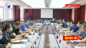 市城市管理綜合行政執(zhí)法局召開(kāi)校園周邊環(huán)境整治座談會(huì)