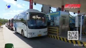 京臺高速廊坊段可非現(xiàn)金支付