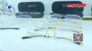 【愛眼日】長期佩戴眼鏡也會導(dǎo)致讀書加深嗎？