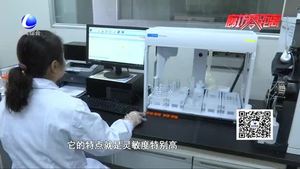 小龍蝦重金屬超標(biāo)？讓實(shí)驗(yàn)來說話！