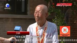 抗美援朝老兵王福來(lái)：把一切獻(xiàn)給黨和人民